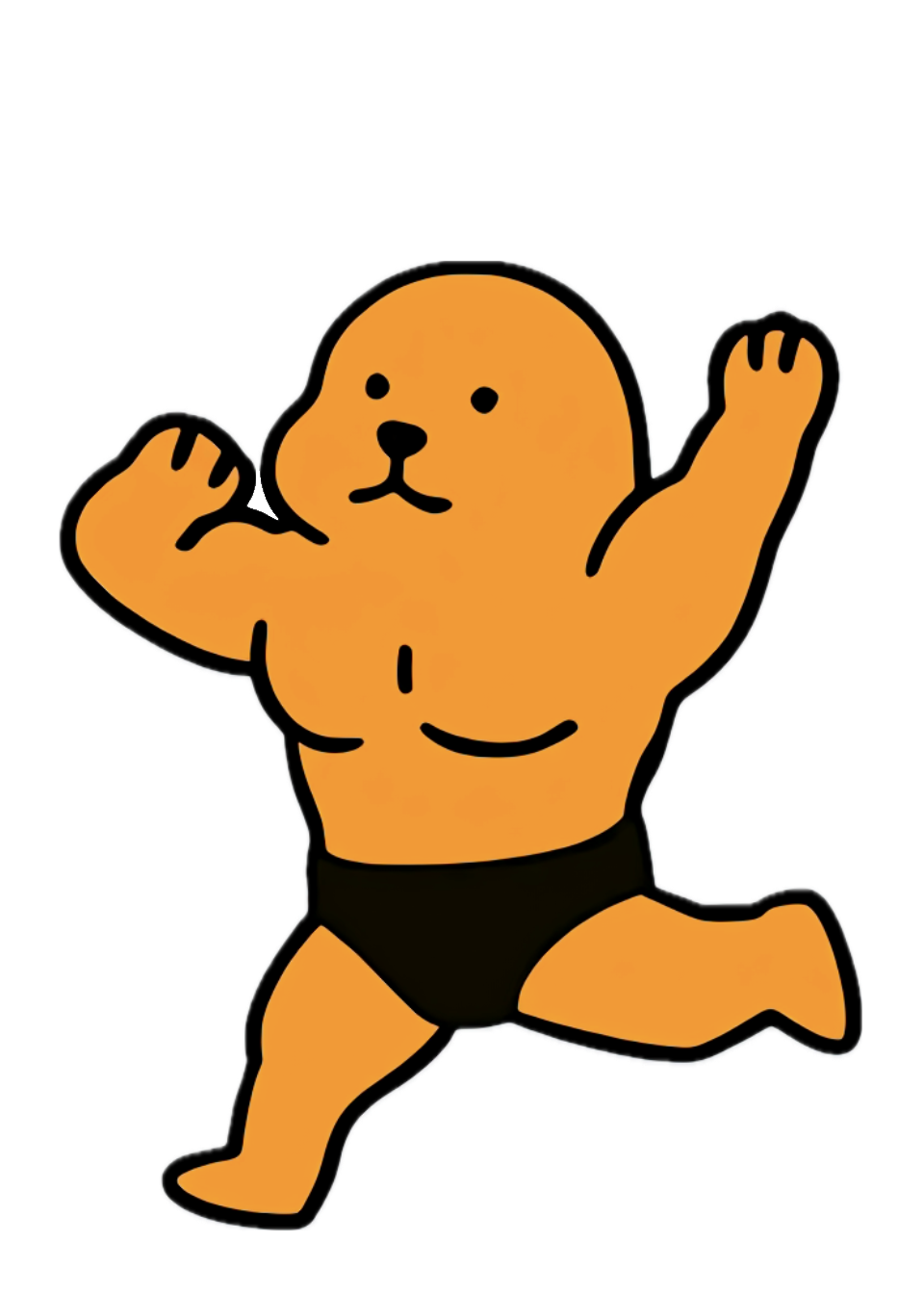 楽しく継続のイメージ